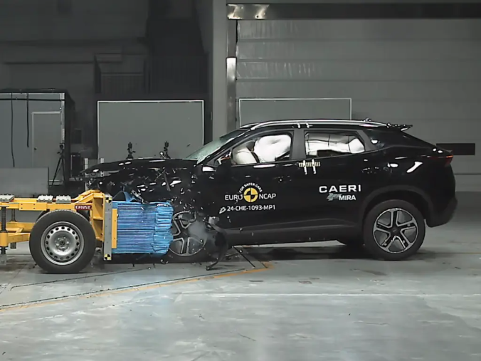 2025 Chery Omoda 5 Crash Test Rating