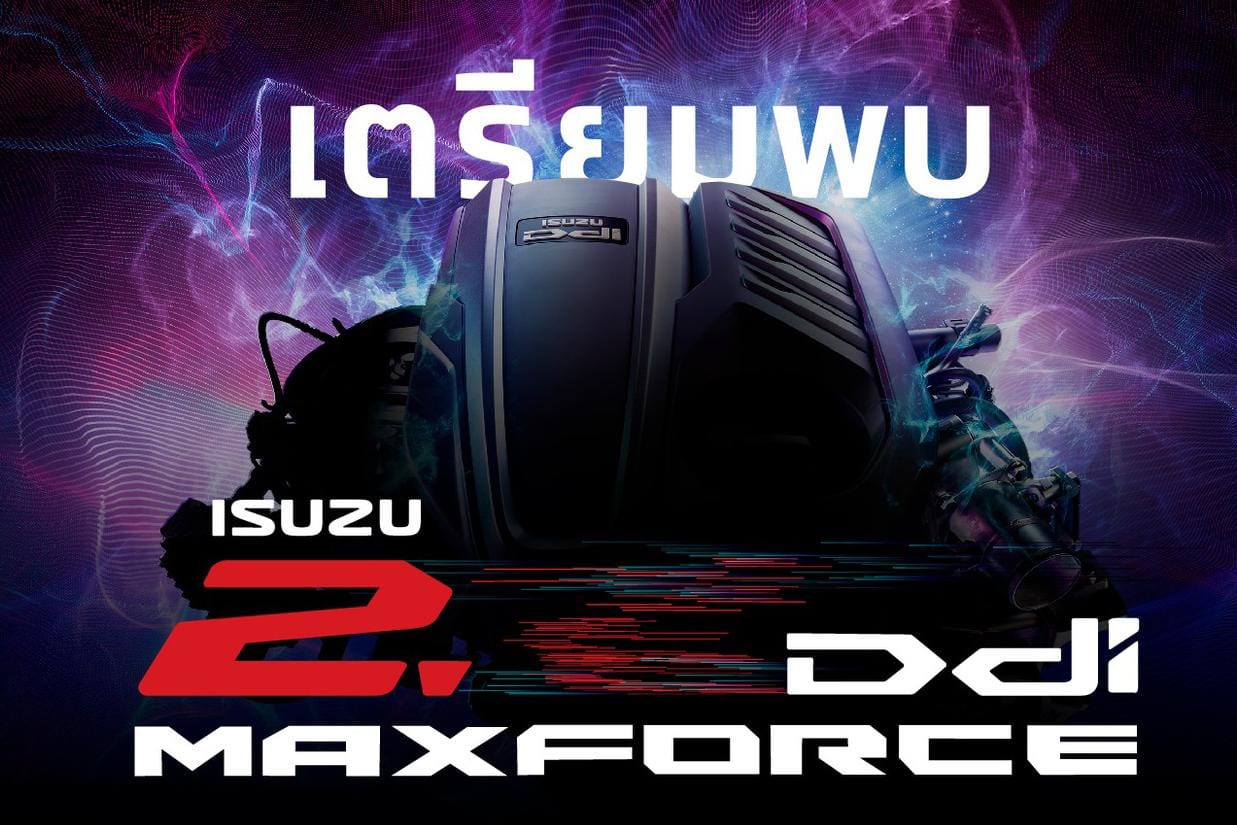 Isuzu D-Max and MU-X to Gain New 2.2L Turbo-Diesel Mild Hybrid Engine