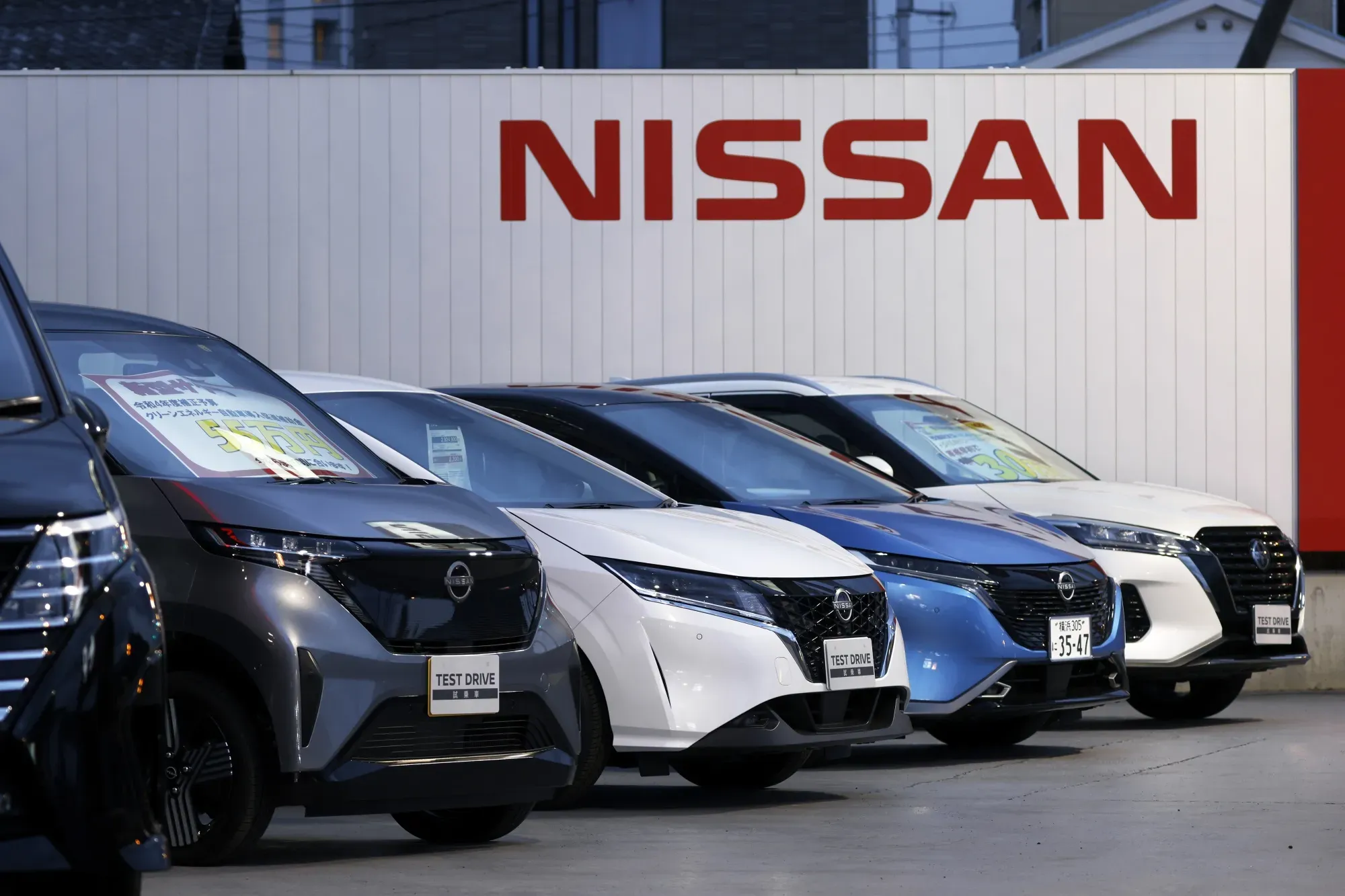 Nissan Announces Major Management Reshuffle to Address Financial Challenges