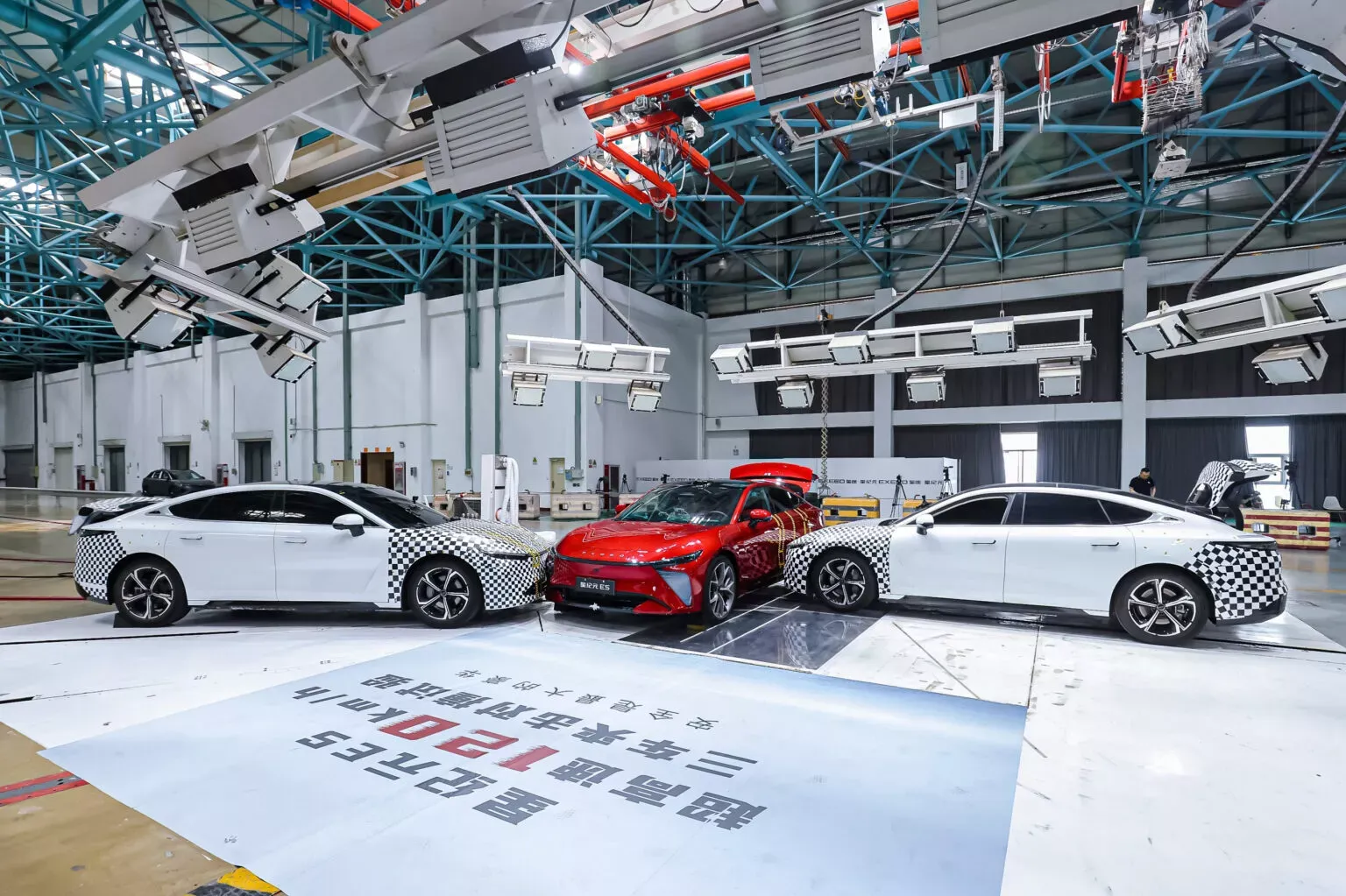 Chery Conducts Three-Way Crash Test to Demonstrate Electric Vehicle Battery Safety