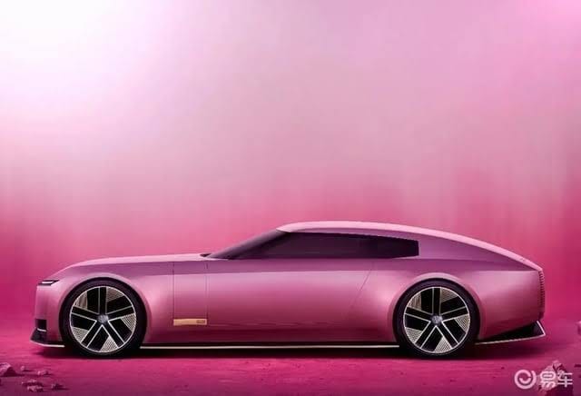 Jaguar's Concept Car Unveiled: December 3rd 2024