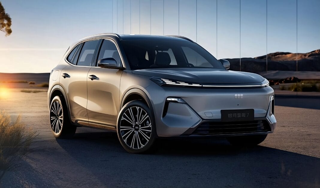 2025 Geely Galaxy Starship 7 Plug-in Hybrid SUV Revealed with 1400km Range