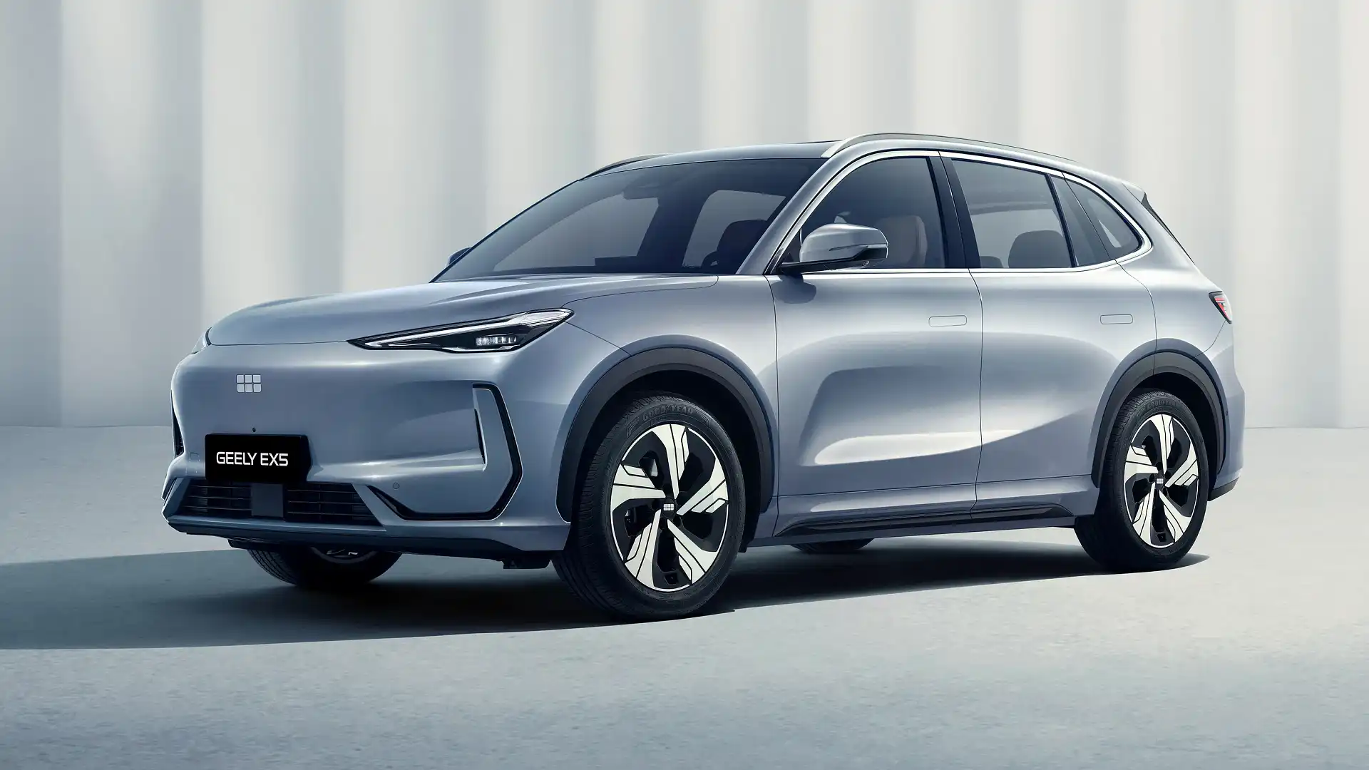 2025 Geely EX5 Price Australia: What We Know