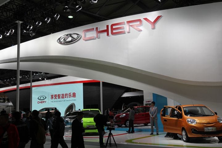 Could Chery's Quirky iCar EVs Be Heading to Australia?