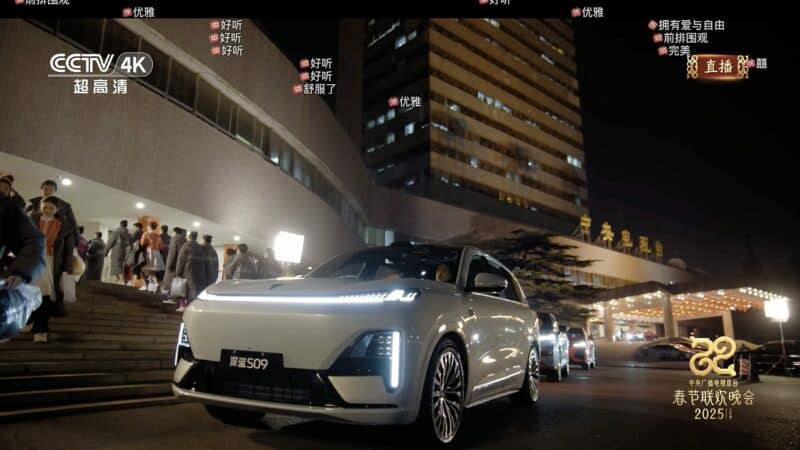 Deepal S09: China's Bold Challenge to Volvo's XC90 Crown